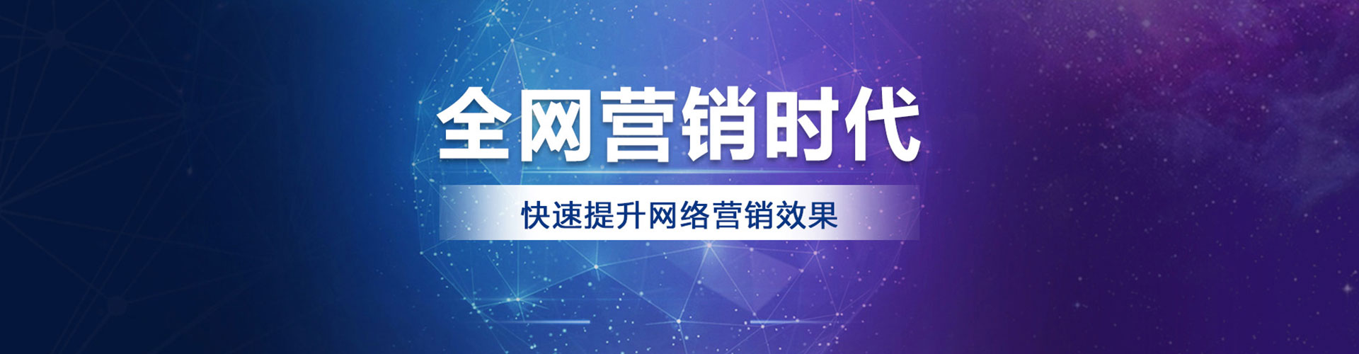 献县百度竞价赚钱
