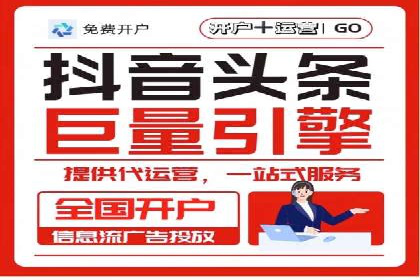 探索百度竞价包年的成功之路：行业案例分析