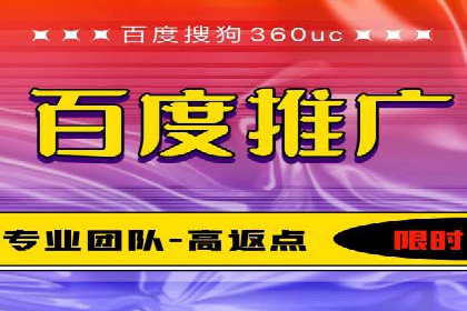 新闻媒体如何通过信息流代理提高传播效率