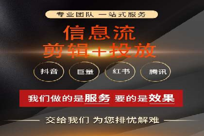 推广开户费用案例分析报告