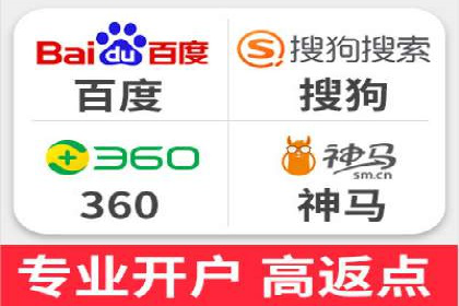 关键时刻，如何利用关键词竞价排名实现业绩翻倍